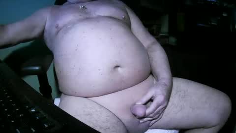 Snapshot of hwait121 chatting on 18, 1, 2025 hwait121 online show from 18, 1, 2025