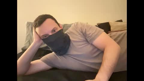 Snapshot of i_o_ro chatting on 17, 12, 2024 i o ro online show from 17, 12, 2024