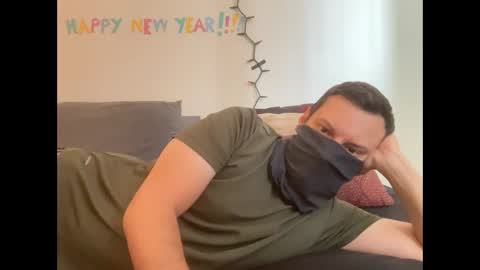 Snapshot of i_o_ro chatting on 1, 1, 2025 i o ro online show from 1, 1, 2025