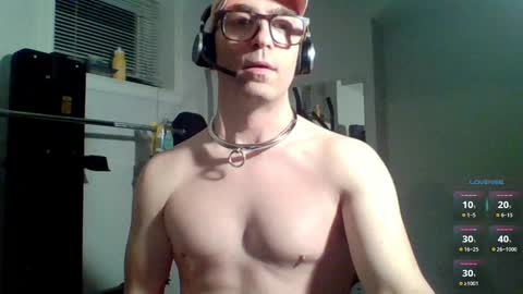 Snapshot of iamlistening chatting on 23, 2, 2025 sissy slut online show from 23, 2, 2025