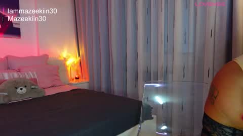 Maze online show from 8, 2, 2026