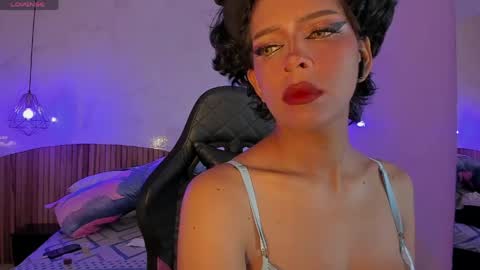 Nayuta online show from 1, 6, 2026