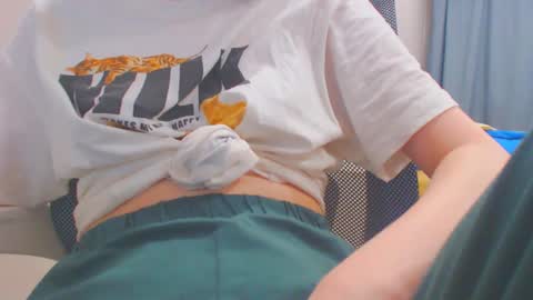 Ice online show from 16, 1, 2025