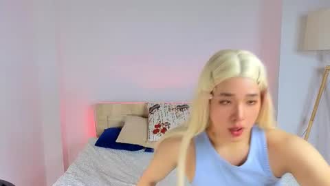 Snapshot of icexoxo chatting on 12, 7, 2026 Ice online show from 12, 7, 2026