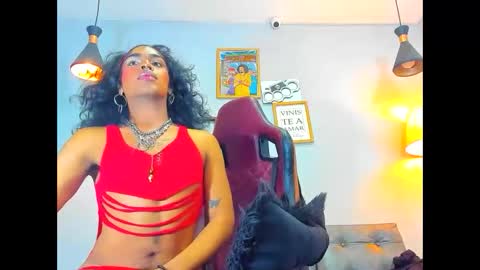 ile_matamba online show from 3, 12, 2025