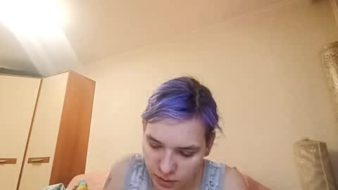 Aurora online show from 5, 3, 2026