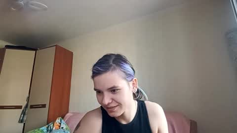 Aurora online show from 4, 4, 2026