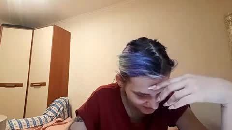 Aurora online show from 13, 4, 2026