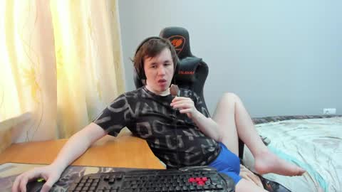 Snapshot of iliaskrislove chatting on 5, 4, 2026 iliaskris online show from 5, 4, 2026