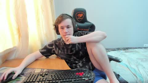 Snapshot of iliaskrislove chatting on 8, 4, 2026 iliaskris online show from 8, 4, 2026