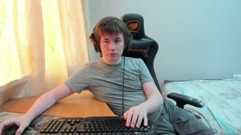 Snapshot of iliaskrislove chatting on 13, 4, 2026 iliaskris online show from 13, 4, 2026