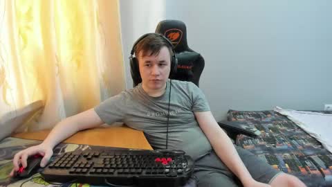 Snapshot of iliaskrislove chatting on 16, 5, 2026 iliaskris online show from 16, 5, 2026