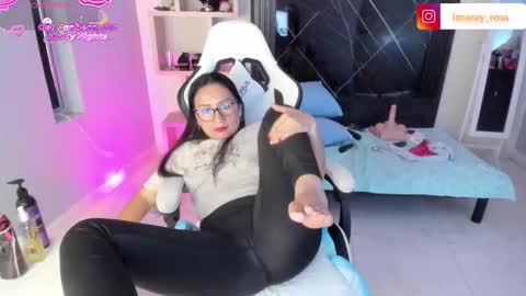 imaray online show from 15, 12, 2025