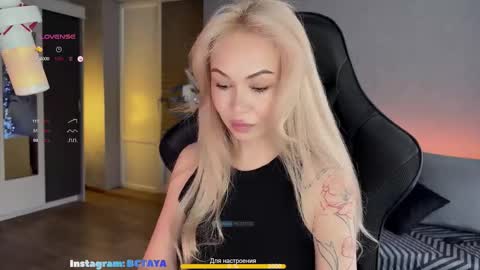 Taya online show from 14, 10, 2025