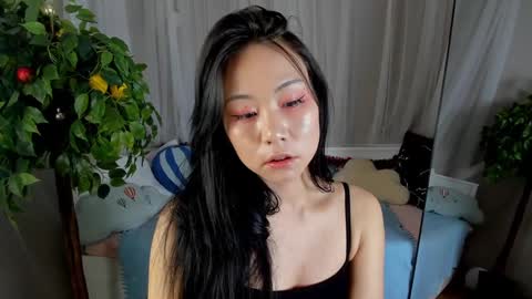 INARI online show from 29, 12, 2024