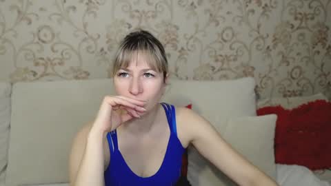 incredible_ariela online show from 25, 12, 2024