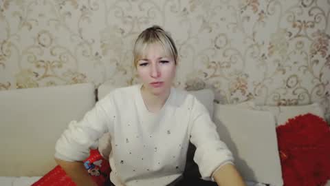 incredible_ariela online show from 2, 1, 2025