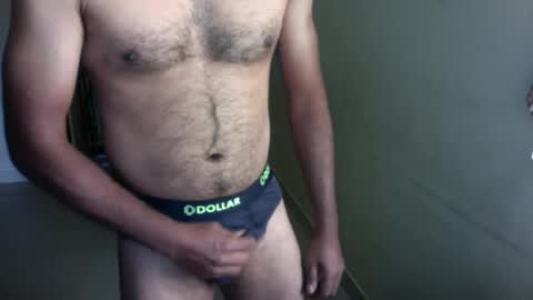 Give me what I want and Ill give you what you crave. online show from 18, 1, 2025