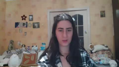 Inna  online show from 24, 12, 2024