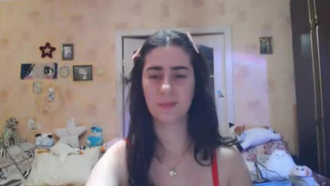 Inna  online show from 31, 12, 2024