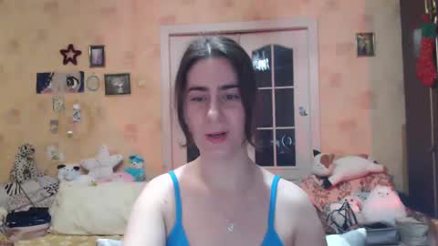 Inna  online show from 6, 1, 2025