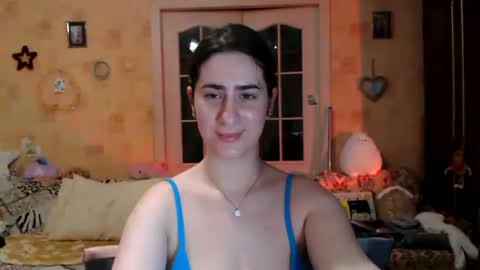 Inna  online show from 10, 3, 2025