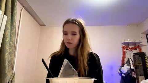 Snapshot of inespacheco chatting on 27, 2, 2026 Sofia online show from 27, 2, 2026