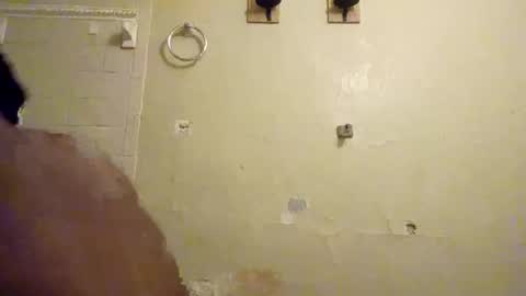 Snapshot of internationalwang chatting on 29, 1, 2025 internationalwang online show from 29, 1, 2025