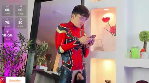 ireliaboy online show from 18, 3, 2026