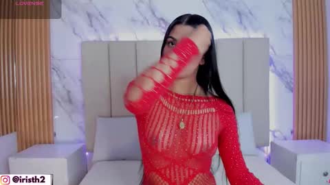 Snapshot of iris_thompson chatting on 22, 2, 2026 Iris online show from 22, 2, 2026