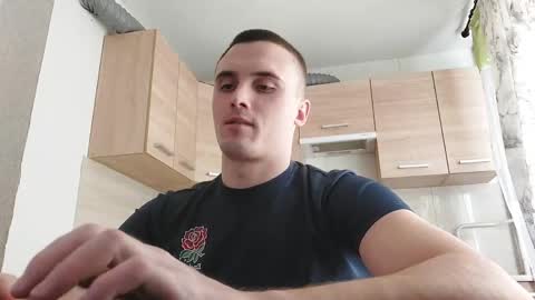 Anton online show from 12, 3, 2026