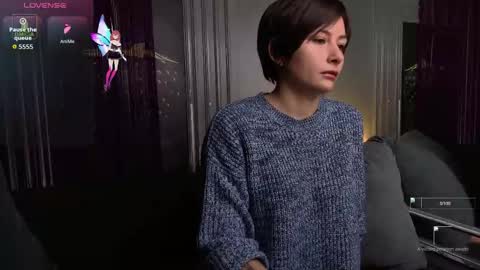 Ishtar online show from 18, 11, 2025