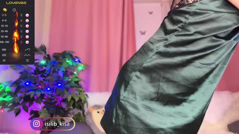 Snapshot of isilib_kiska chatting on 25, 12, 2024 Liza online show from 25, 12, 2024