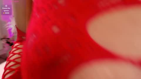 Ivy Myaa online show from 23, 12, 2024