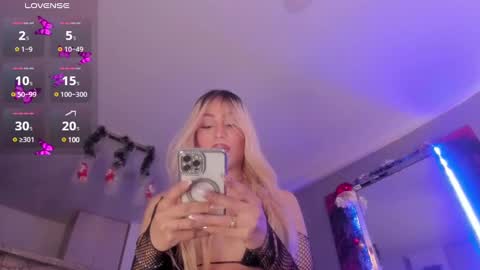 izamar online show from 14, 12, 2024