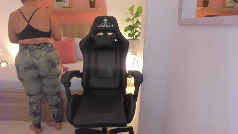 Iza online show from 7, 12, 2024