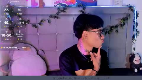 Jackson online show from 5, 7, 2026