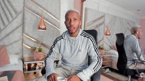 Snapshot of jamesparck chatting on 4, 2, 2025 James online show from 4, 2, 2025