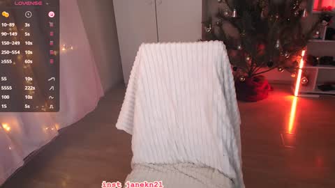 Snapshot of jane_kinn chatting on 14, 1, 2025 jane_kinn online show from 14, 1, 2025