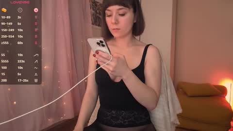 Snapshot of jane_kinn chatting on 23, 11, 2025 jane_kinn online show from 23, 11, 2025