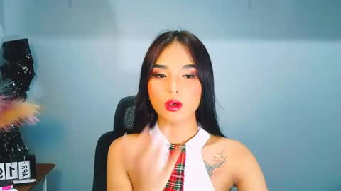 Janelarose online show from 21, 4, 2026