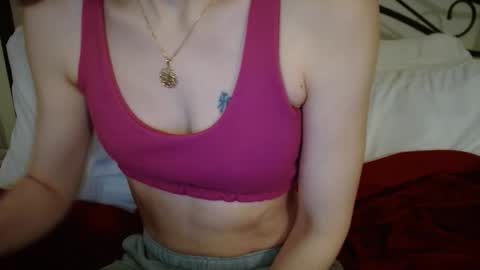 Snapshot of januarydaze chatting on 16, 2, 2026 the small pp whisperer ball puncher online show from 16, 2, 2026