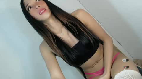 CUTE JANNA online show from 5, 7, 2026