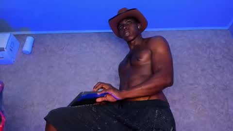 jd thebaby online show from 3, 10, 2025