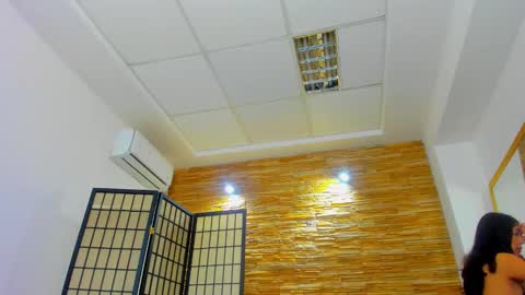 Snapshot of jelly_bee chatting on 12, 1, 2026 Jelly online show from 12, 1, 2026