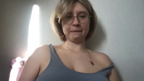 Inna  online show from 19, 2, 2026