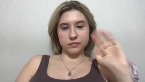 Inna  online show from 6, 3, 2026