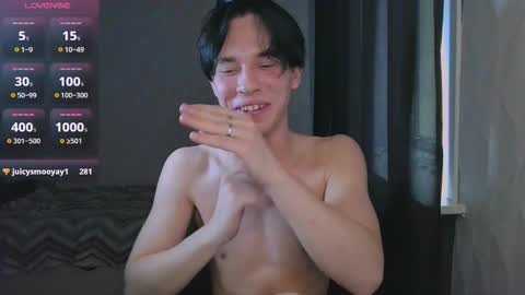 Jerrybomb online show from 27, 1, 2025