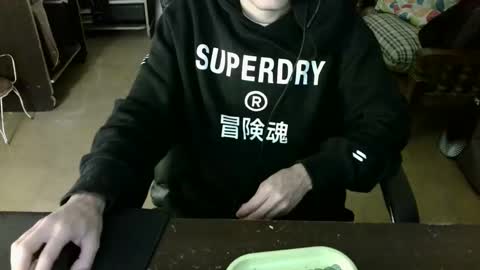 marc online show from 18, 11, 2025