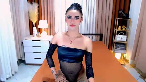 julie online show from 17, 1, 2025